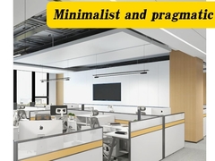 오피스 디자인 애니메이션 효과