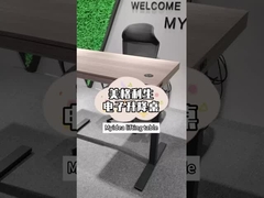 전기 승강기 테이블