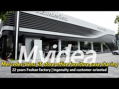 사무실 가구 케이스 공유