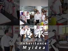 옛 공장 직원들은 끝까지 어깨를 나란히 싸웠습니다