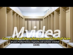 학교 아파트 가구 케이스 공유