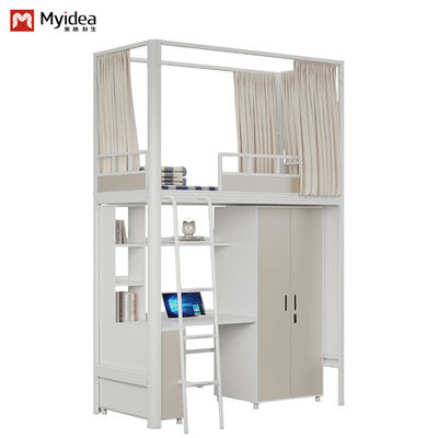 구입하다 학교 금속 싱글 학생 아파트 침대 online manufacture
