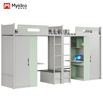 주문 신선한 색상, 강한 개인 정보 사용자 정의 및 학생 기숙사 침대 테이블의 높은 보안 online manufacture