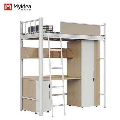 주문 넓은 수납 공간 학생 아파트 침대 online manufacture
