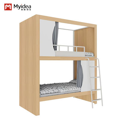 주문 기업을 위한 캡슐 호텔 침대 online manufacture