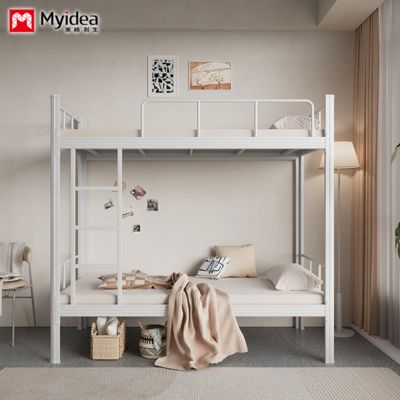 주문  online manufacture