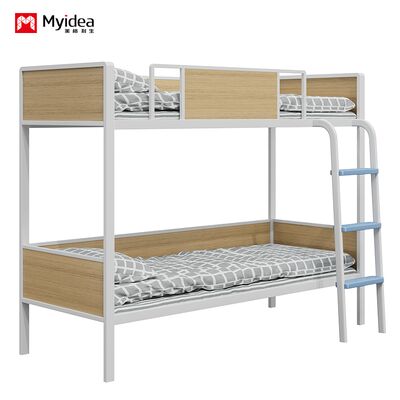customization Myvidea Apartment Bunk Bed with Thickened Pipes, School Children's Bed, Double-layer Iron Frame Bed