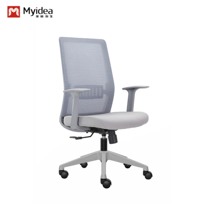 Myidea 사무용 의자, 편안한 앉기, 홈 컴퓨터 의자, 회전 의자, 에르고노믹 의자, 회의 의자, 책상 의자, 직원 의자